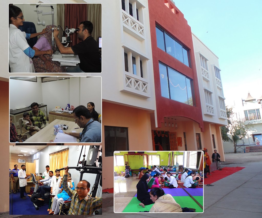 Shri Ramakrishna Ashrama Medical Centre