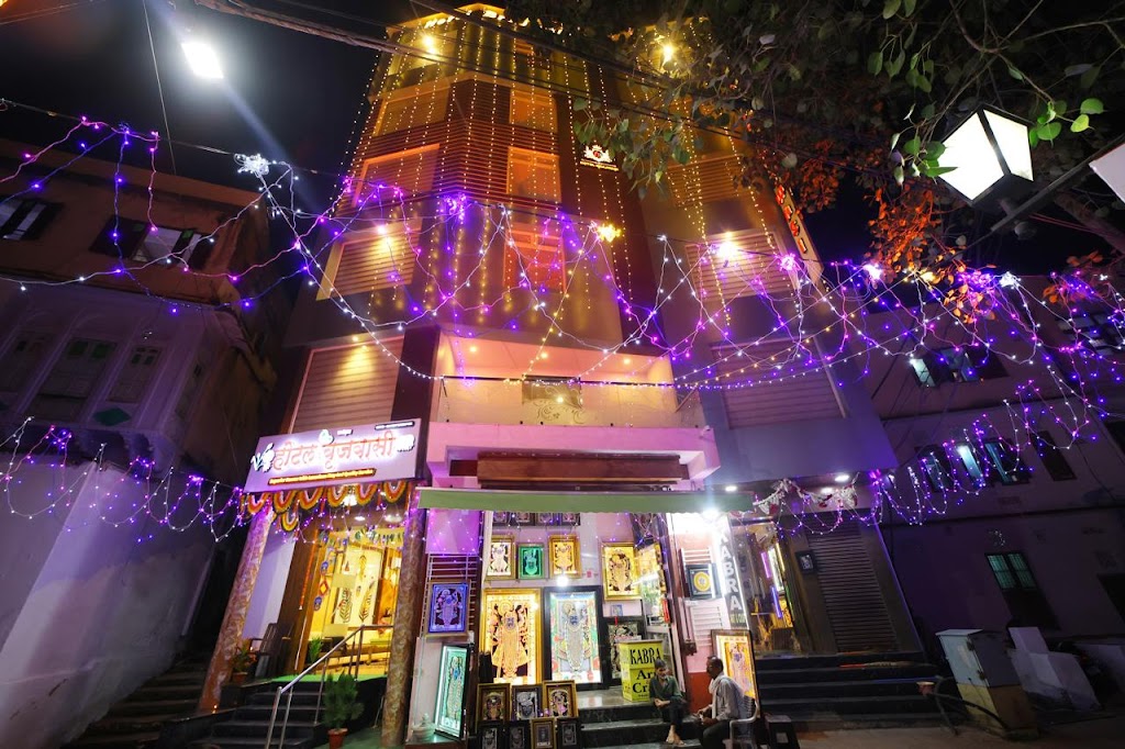 Hotel Brajwasi