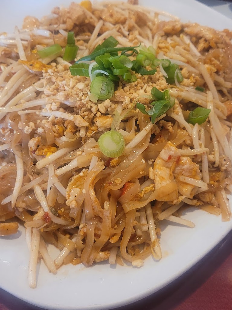 Siam Classic