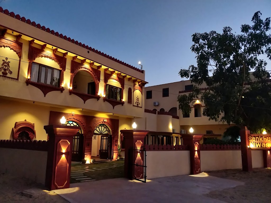 Sankhu Niwas A Boutique Hotel