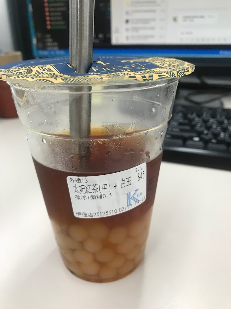 可不可熟成紅茶 台北伊通店 的照片