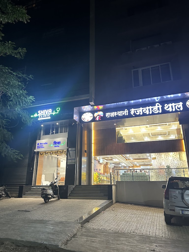 Dr. Dr Vaibhav Patil S Shiva Clinic Nashik