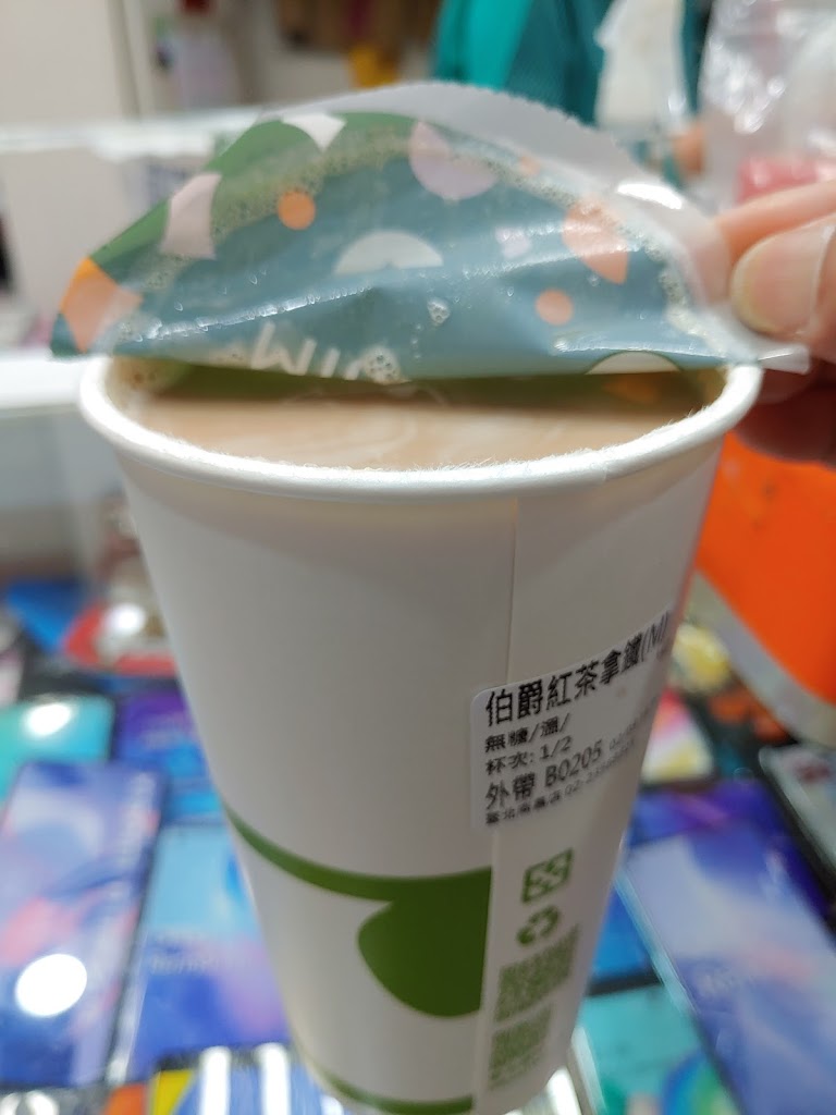 迷客夏 臺北南昌店 的照片