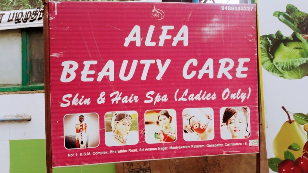Alfa Beauty Care