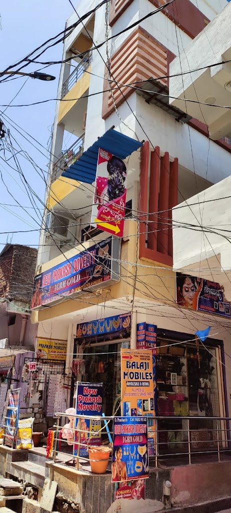 Sowjanya Beauty Parlour