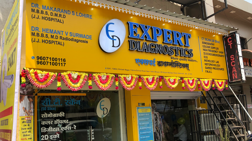 Dr. Expert Diagnostics