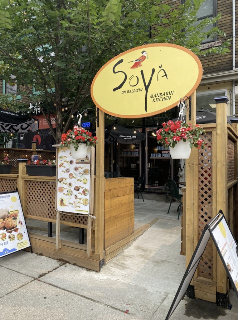 Soya Mandarin Kitchen