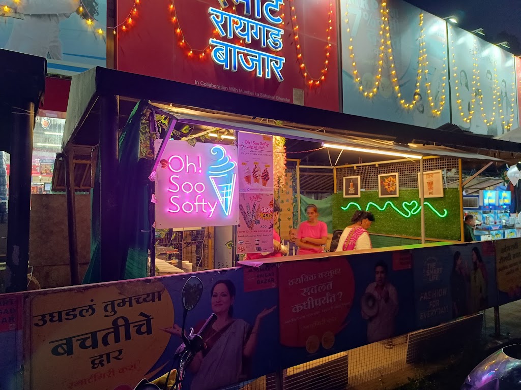Oh Soo Softy Alibaug S First Soft Serve Ice Cream Point By The Alibaug Canteen