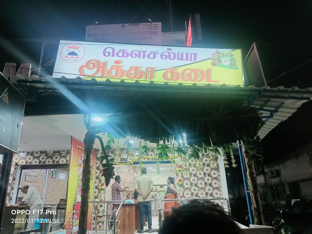 Kowsalya Akka Kadai