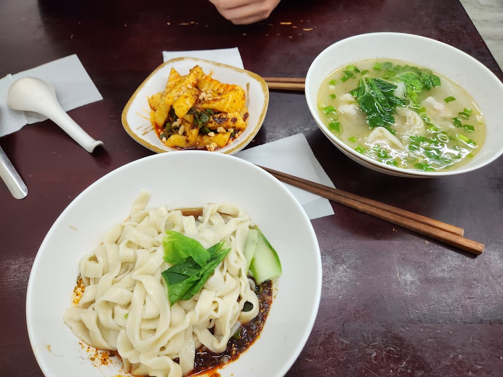 寬窄巷成都川味麵飯館 的照片