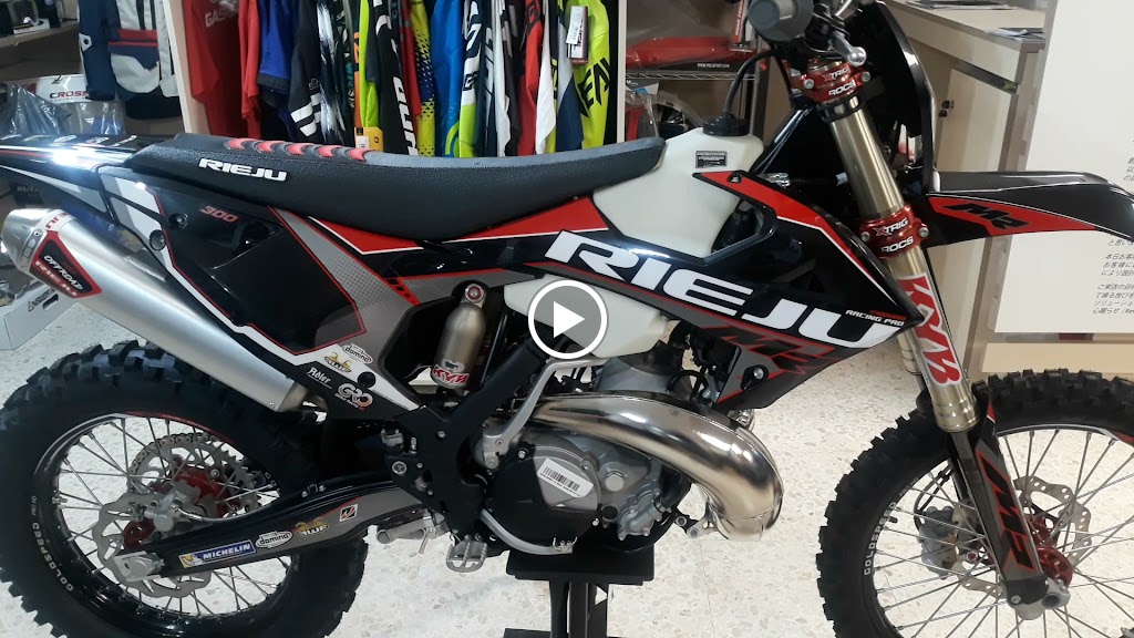 Motos Miguel - Punto de Venta Yamaha — Todas