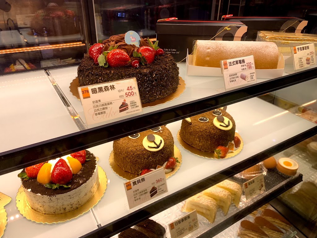 85度C 咖啡蛋糕飲料麵包-龍井中央店 的照片