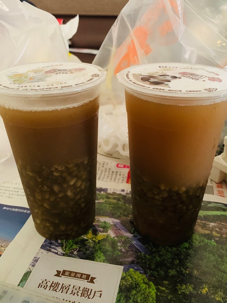 如芳綠豆湯 的照片