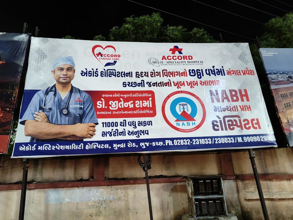 Dr. Dr Jitendra Sharma Senior Interventional Cardiologist