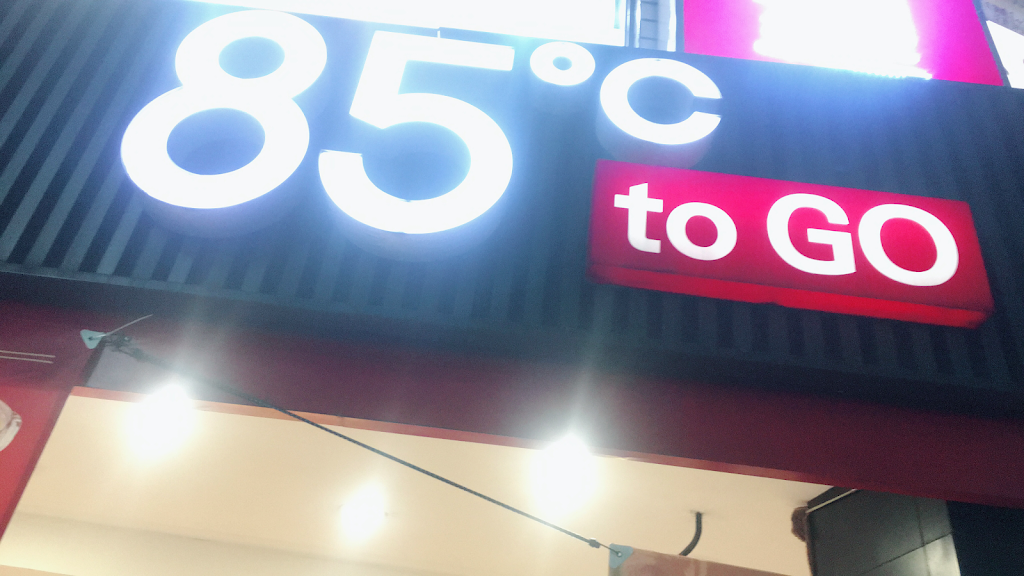 85度C咖啡蛋糕飲料關渡知行店 的照片