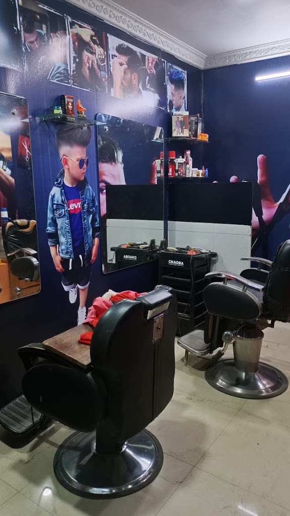 Sri Hari Salon