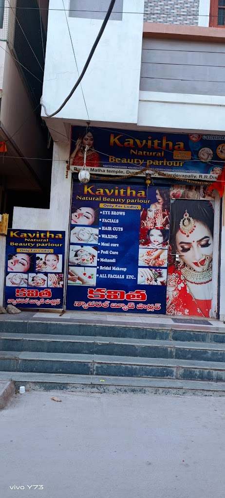 Kavitha Natural Beauty Parlour