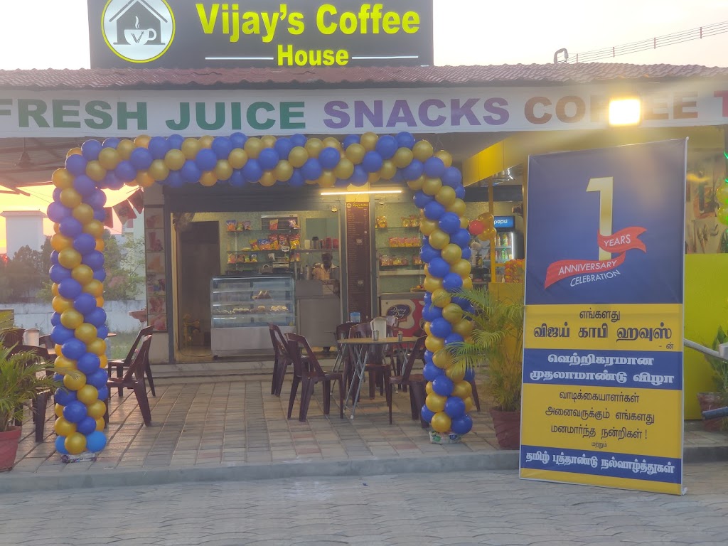 Vijay S Hotel