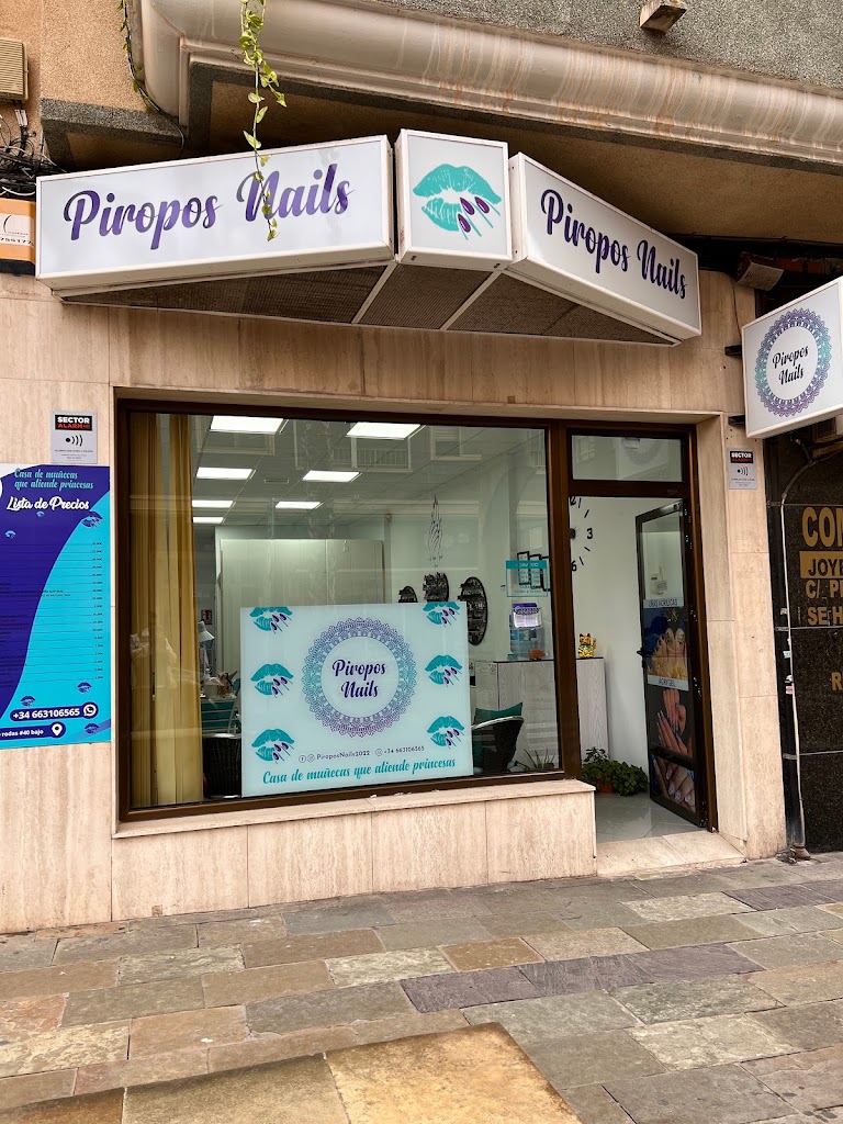 Piropos Centro de Estetica — Exterior
