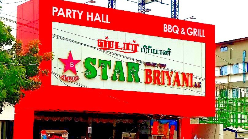 Ambur Star Briyani