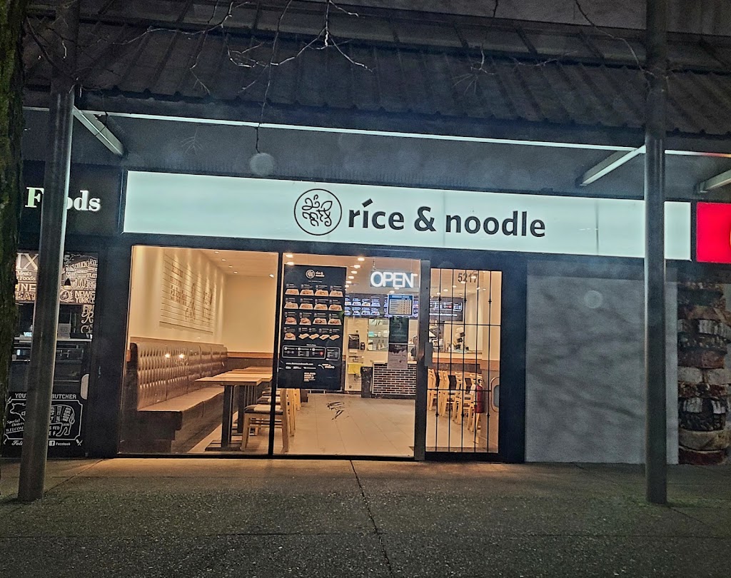 Rice and Noodle (Ladner) in Delta
