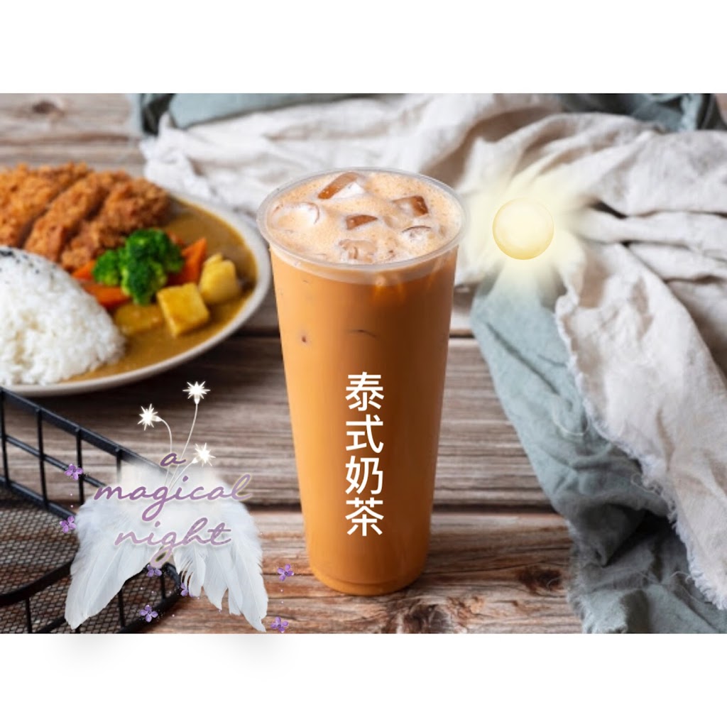 烤茶亭-南區人氣便當|平價燒烤|人氣飲料|必喝飲料|中興大學美食|好吃便當 的照片