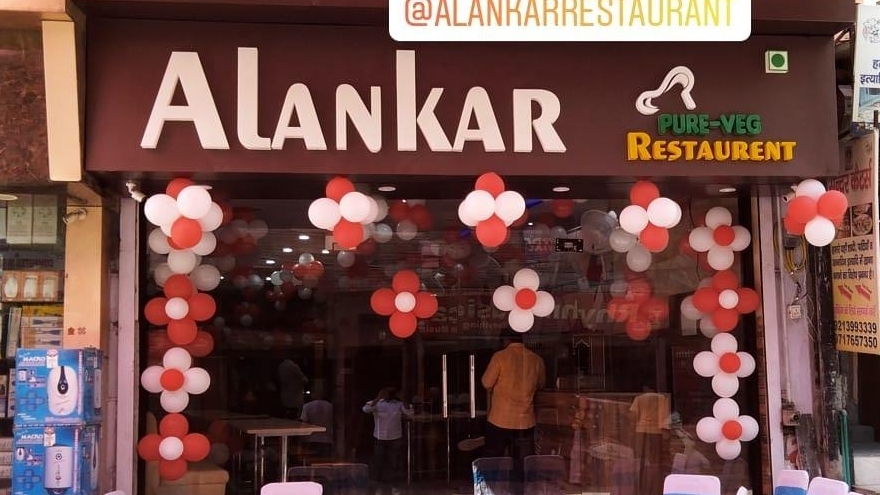 Alankar Restaurant