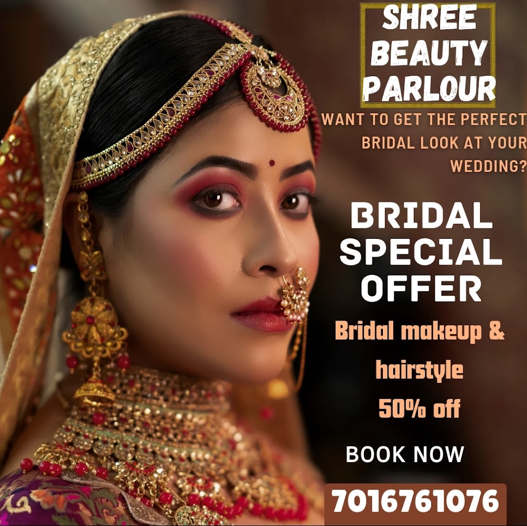Shree Beauty Parlour