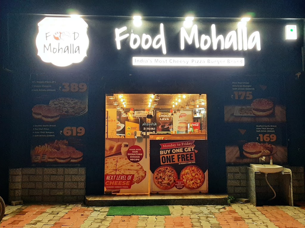 Food Mohalla