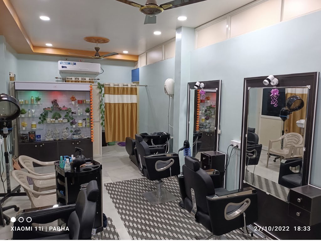 Anup S Unisex Salon