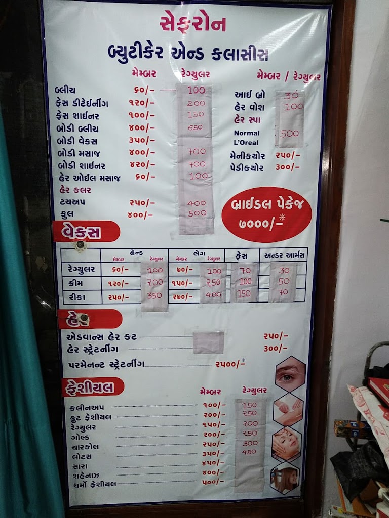 Saffron Beauty Care And Classes