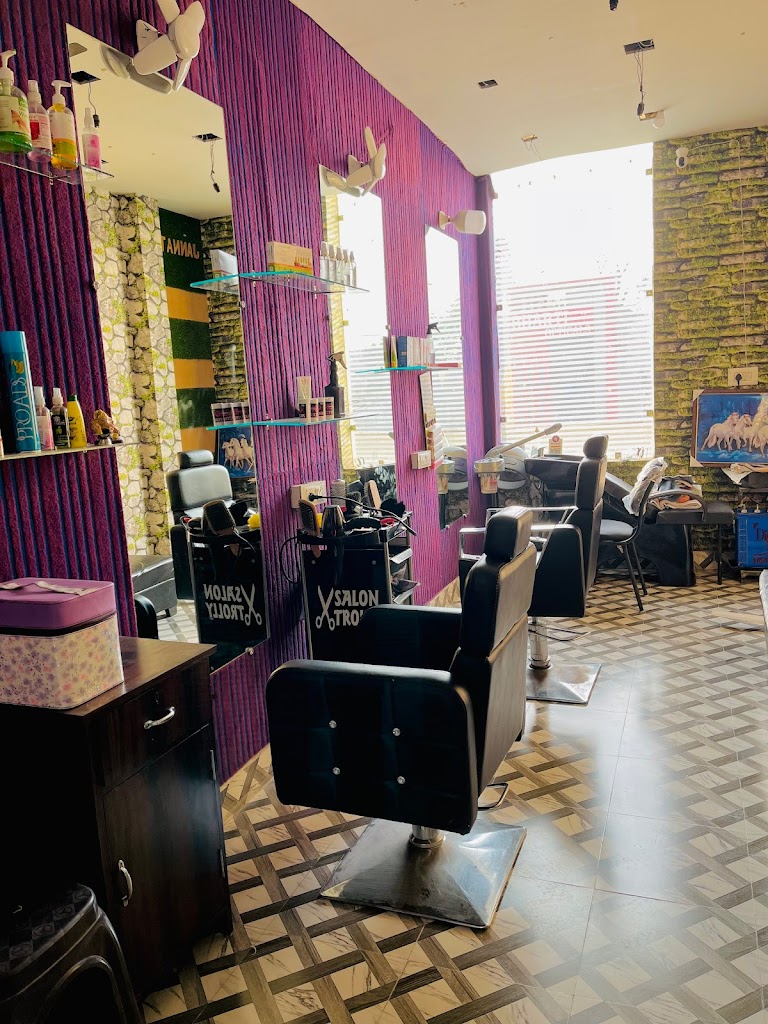 Nexus Unisex Salon