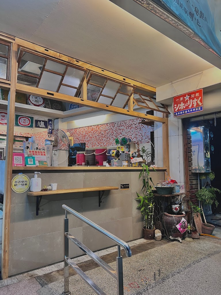 台南市麻豆區黑麻吉創意冷飲- 台灣餐廳推薦手搖推薦甜點推薦買一送一優惠訊息