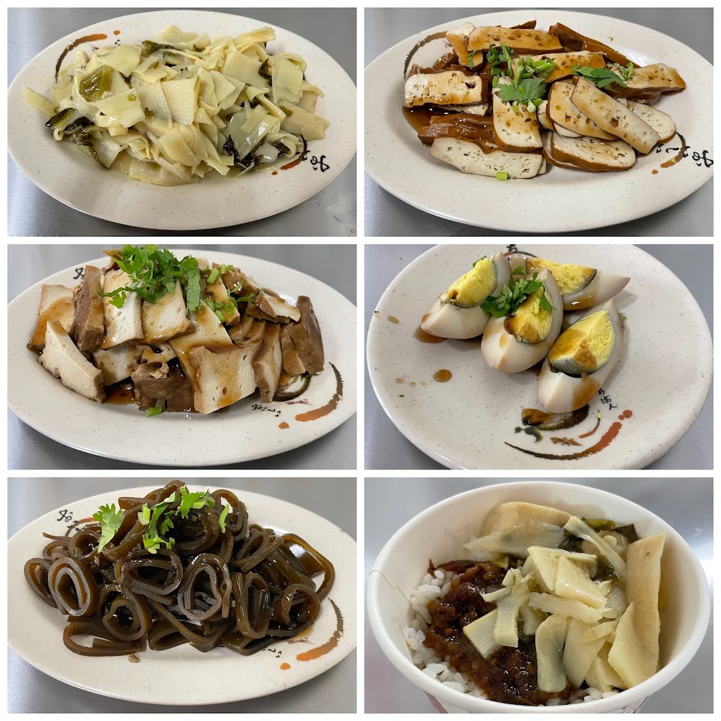 台北大胖魷魚羹（東勢店） 的照片