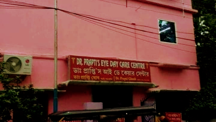 Dr Sujit Gharai