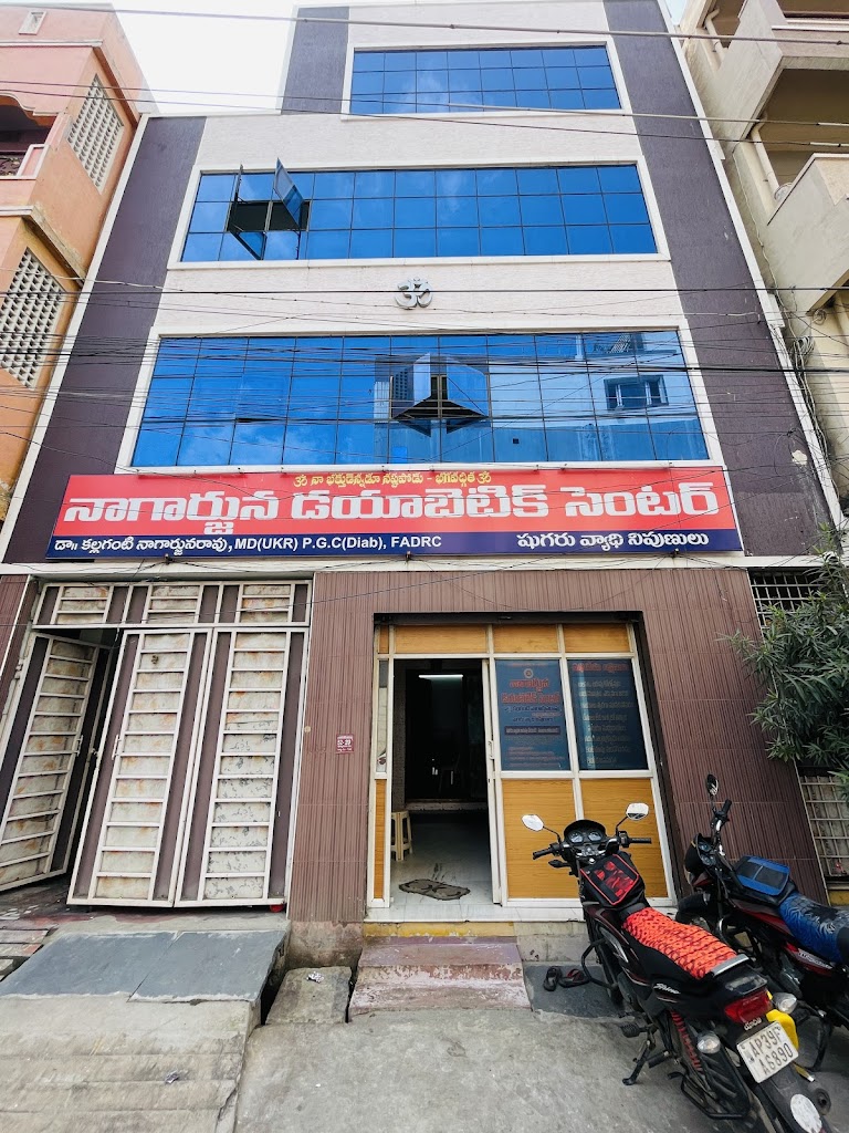 Nagarjuna Diabetic Centre