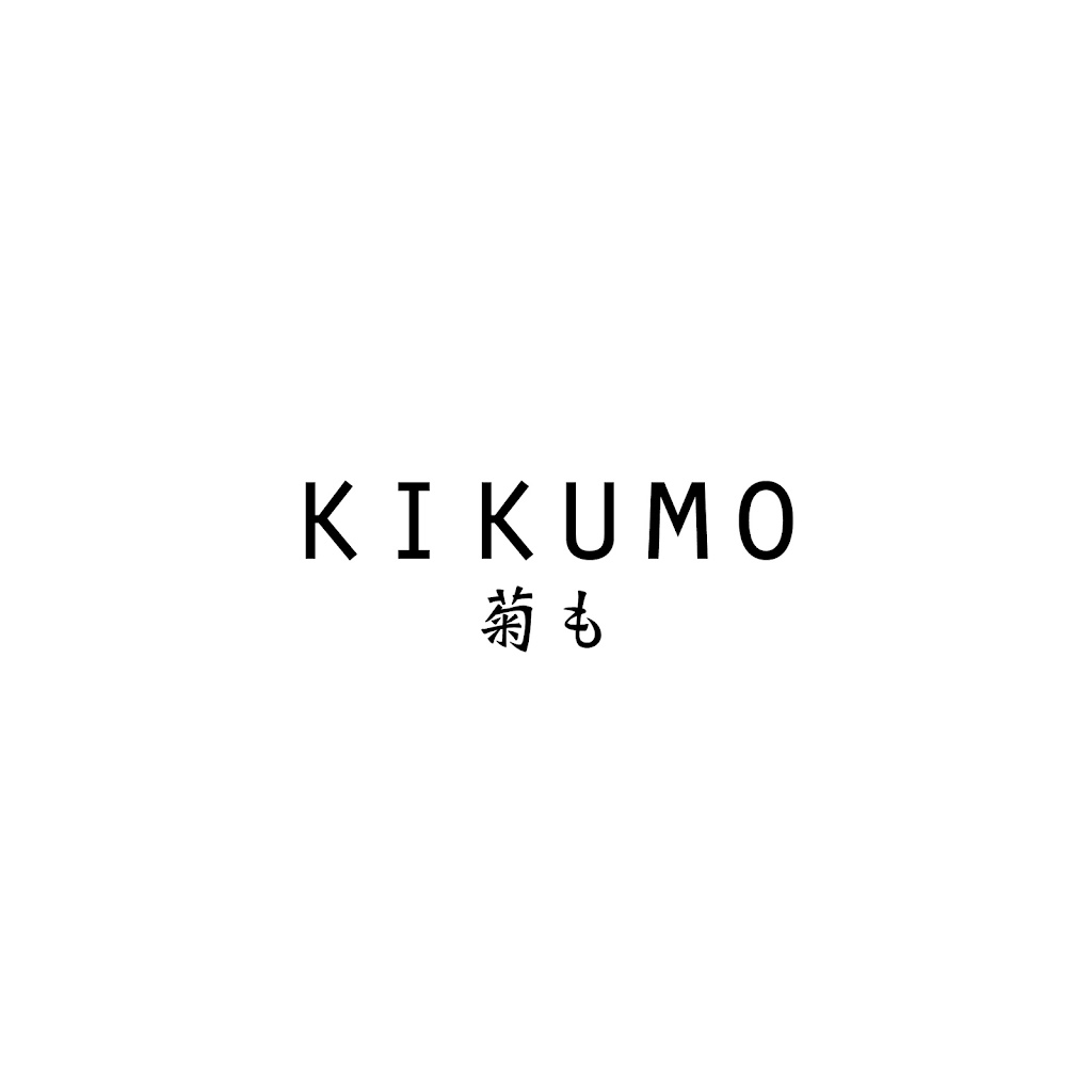 kikumo 的照片