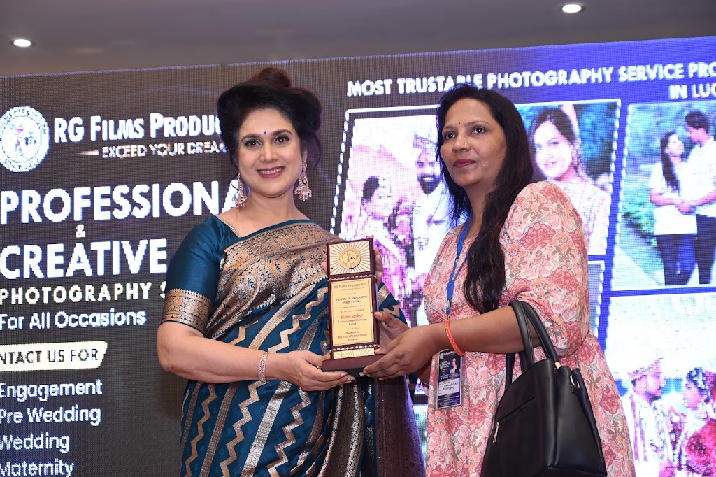 Muskan Beauty Salon Training Center Bmj