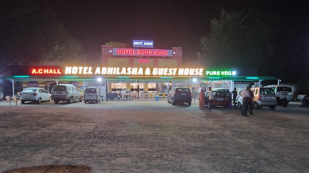 Hotel Abhilasha Garden And Guest House