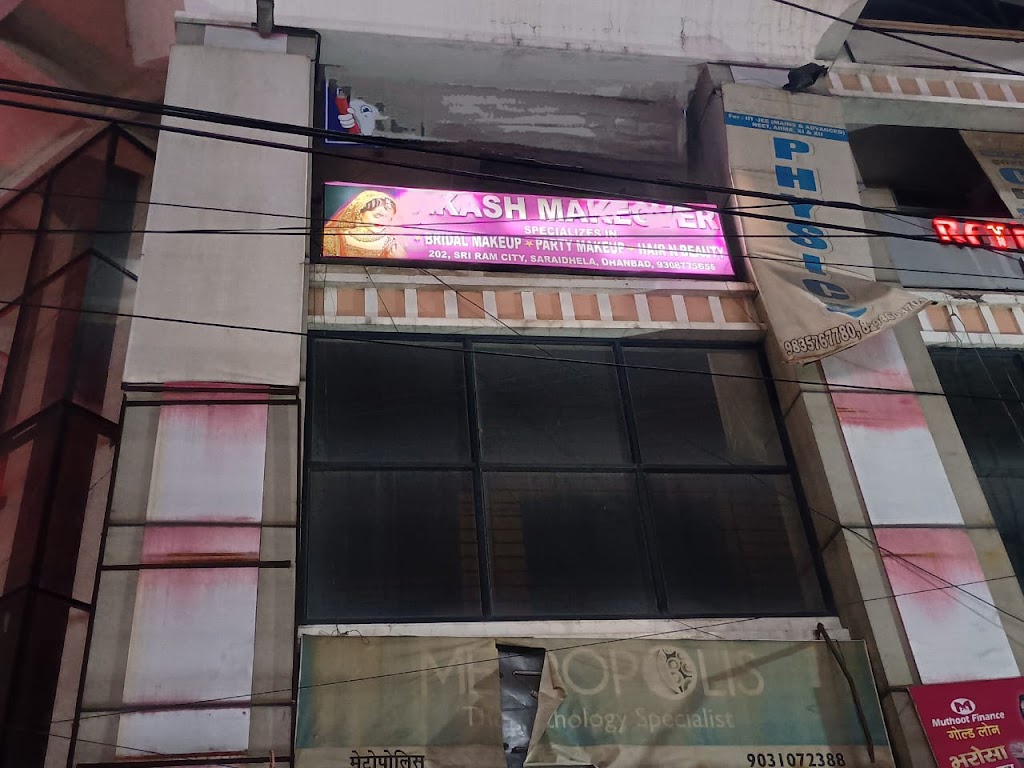 Akash Makeover Best Makeup Artist In Dhanbad Best Bridal Make Up Artist In Dhanbad Best Beauty Parlour In Dhanbad