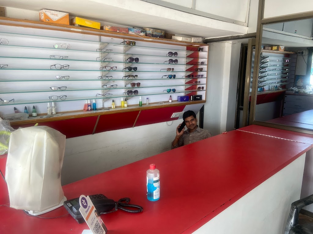 Krishna Eye Clinic