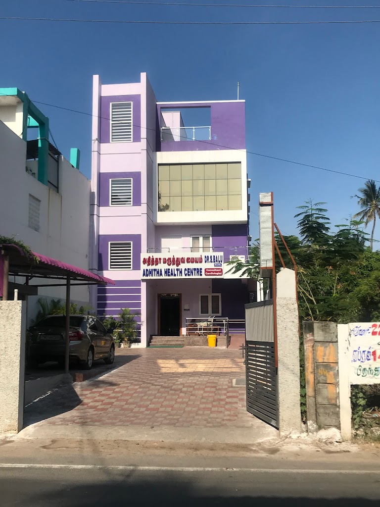 Dr. Adhitha Health Centre