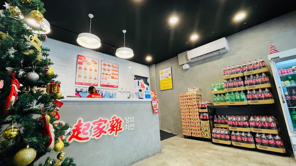 起家雞韓式炸雞 台中崇德店 的照片