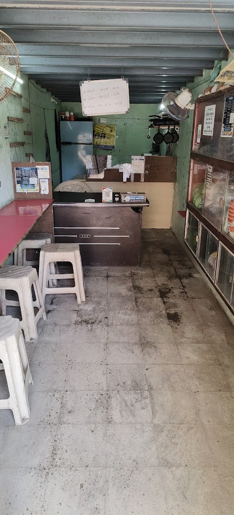 Dinath Nashta Shop