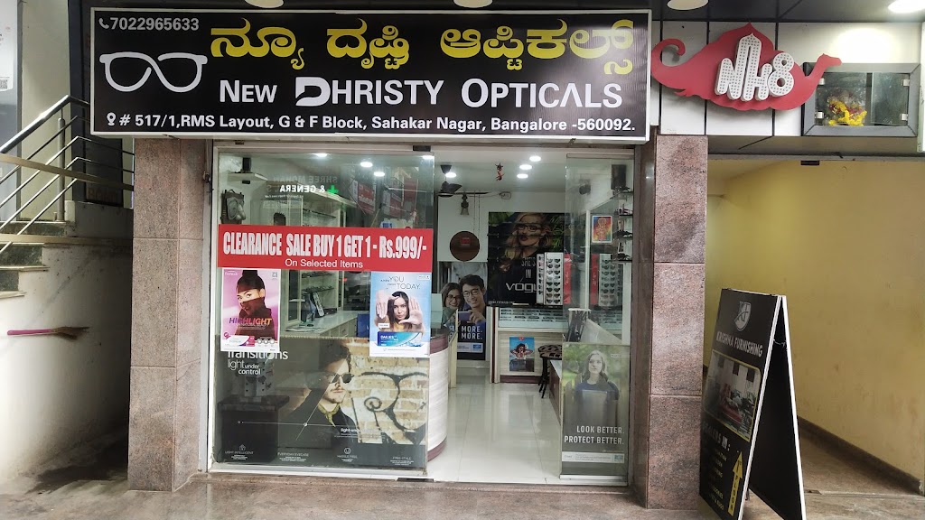 New Dhristy Opticals