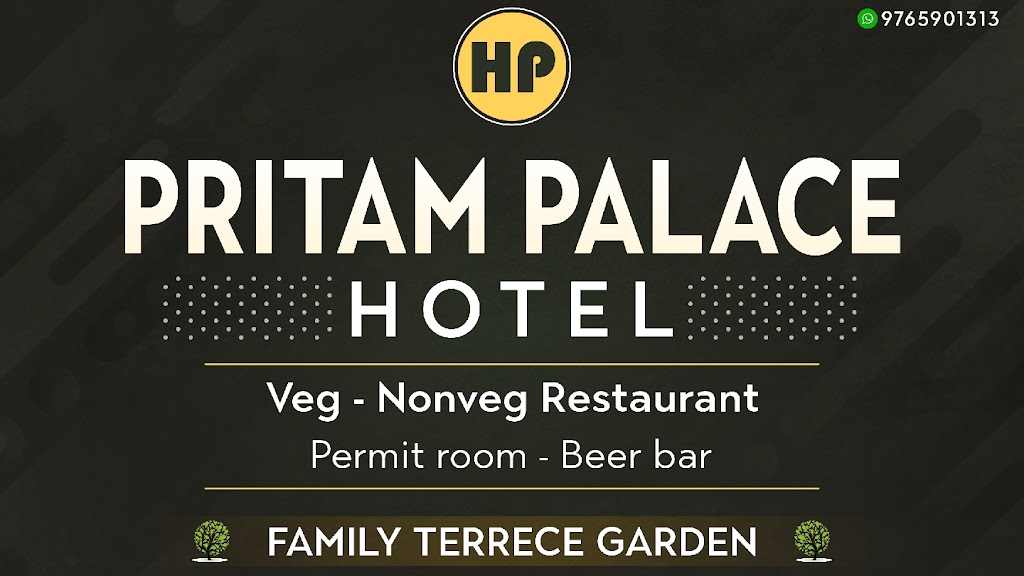 Hotel Pritam Restaurant