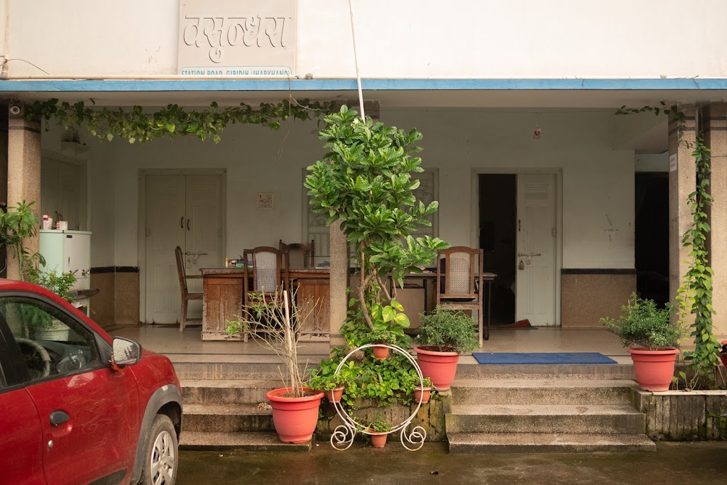 Hotel Vasundhara