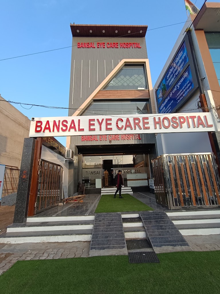 Bansal Eye Care Hospital Narnaul