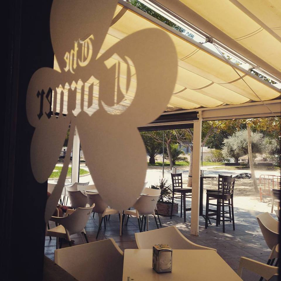 The Corner pub — Del propietario