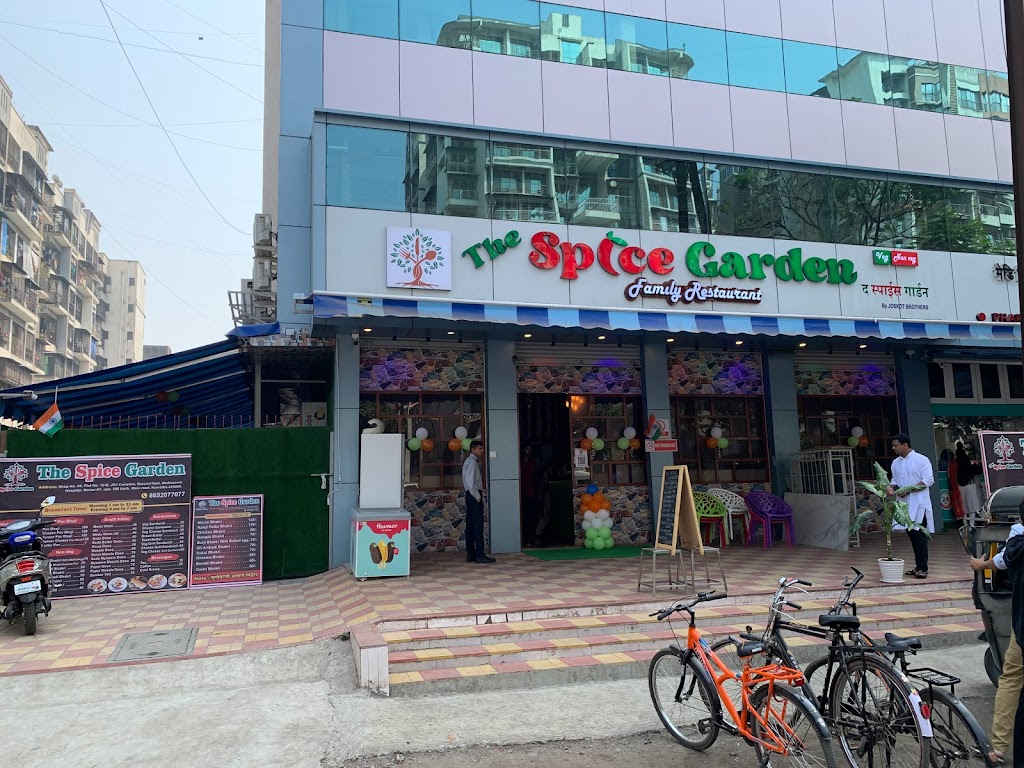 The Spice Garden Family Restaurant